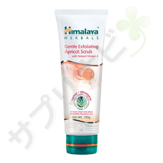 ヒマラヤ ジェントルエクスフォリエーティングアプリコットスクラブ|HIMALAYA GENTLE EXFOLIATING APRICOT SCRUB 50ml 50 ml